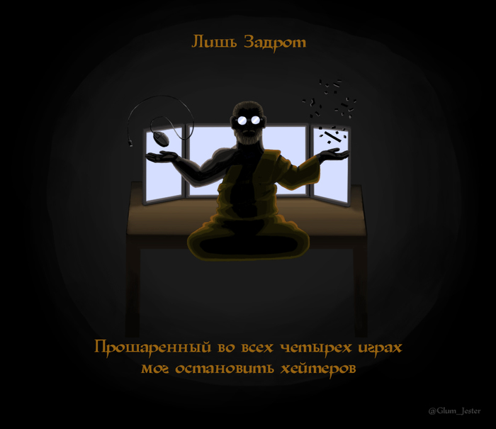 кто такой ситис в скайриме. Смотреть фото кто такой ситис в скайриме. Смотреть картинку кто такой ситис в скайриме. Картинка про кто такой ситис в скайриме. Фото кто такой ситис в скайриме