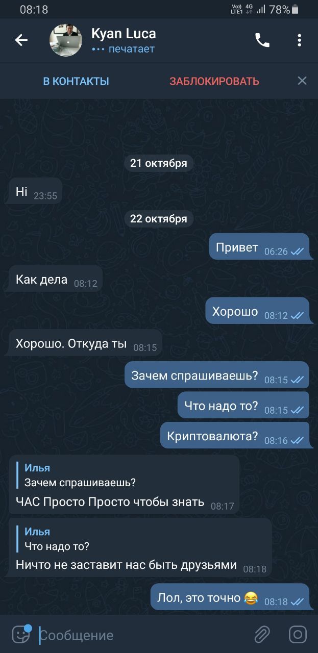 ����� �� �������� ��� ���� ��������