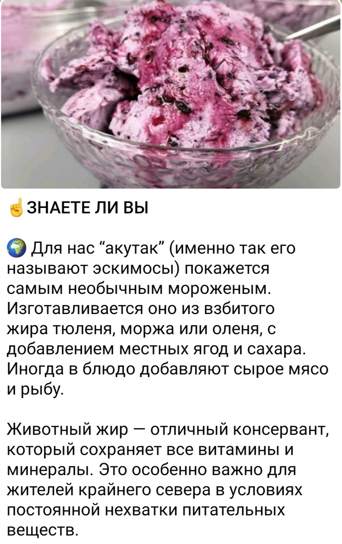 ���������� ����� � ���