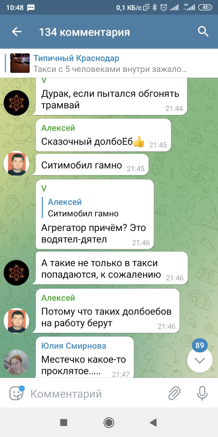 � ���������� ����� ������ ����� ���������