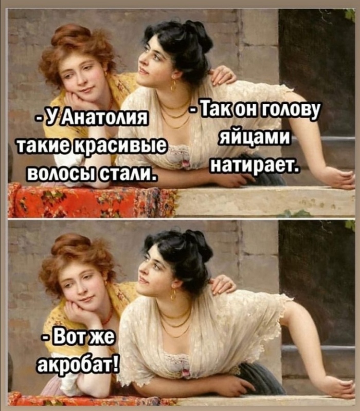Что говорят в рекламе жумайсынба. Смотреть фото Что говорят в рекламе жумайсынба. Смотреть картинку Что говорят в рекламе жумайсынба. Картинка про Что говорят в рекламе жумайсынба. Фото Что говорят в рекламе жумайсынба