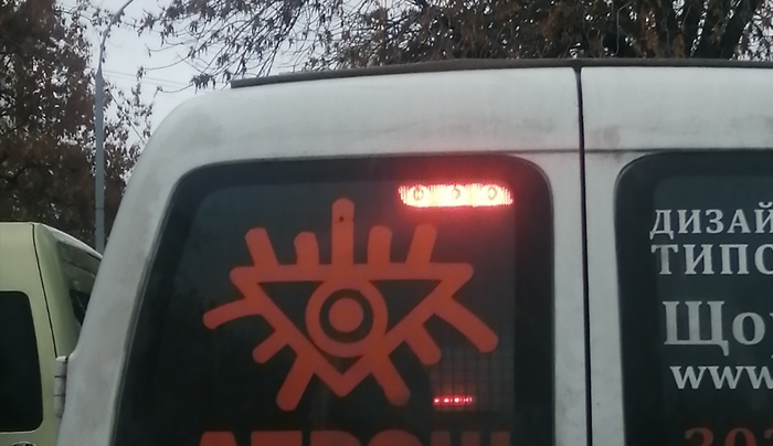 Каждый думает в меру своей испорченности