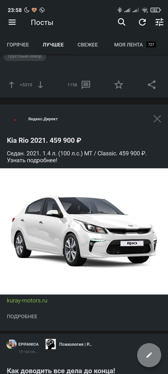 163501555617337454
