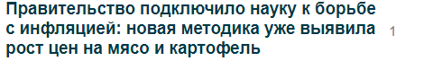 Почему да потому что смысл. Смотреть фото Почему да потому что смысл. Смотреть картинку Почему да потому что смысл. Картинка про Почему да потому что смысл. Фото Почему да потому что смысл