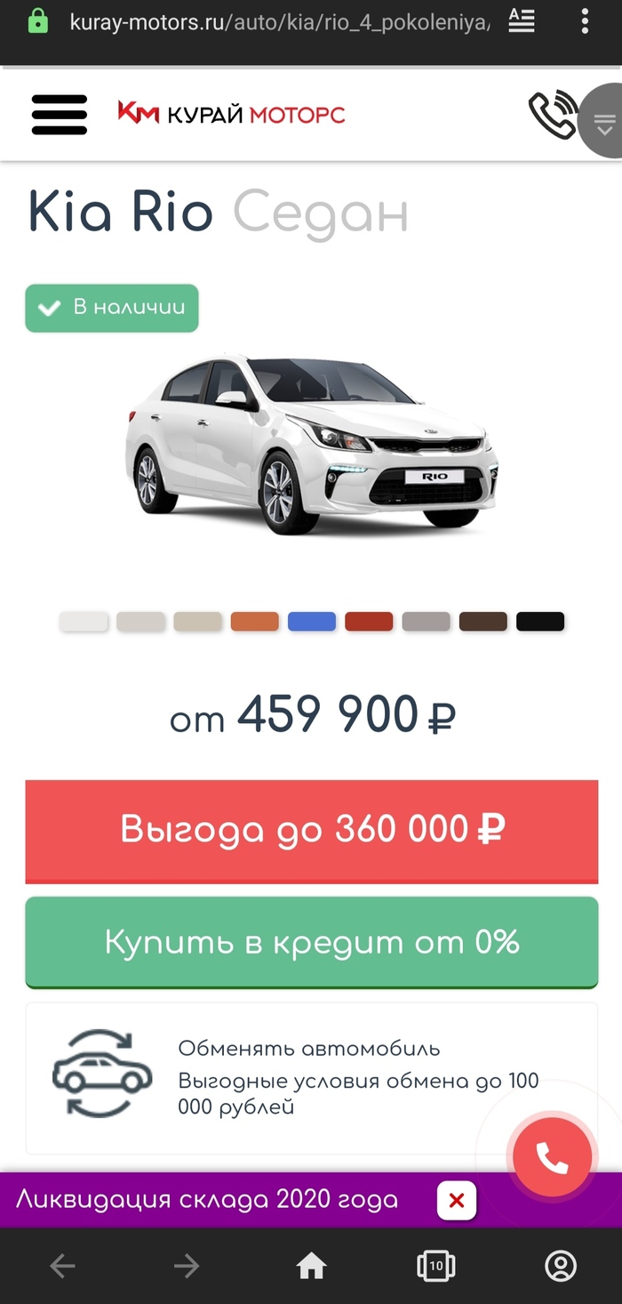 163501655011120063