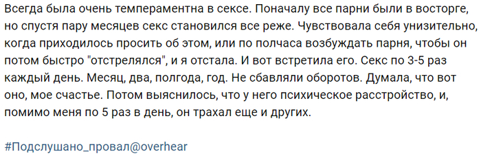приложите к моей жизни подорожник. Смотреть фото приложите к моей жизни подорожник. Смотреть картинку приложите к моей жизни подорожник. Картинка про приложите к моей жизни подорожник. Фото приложите к моей жизни подорожник