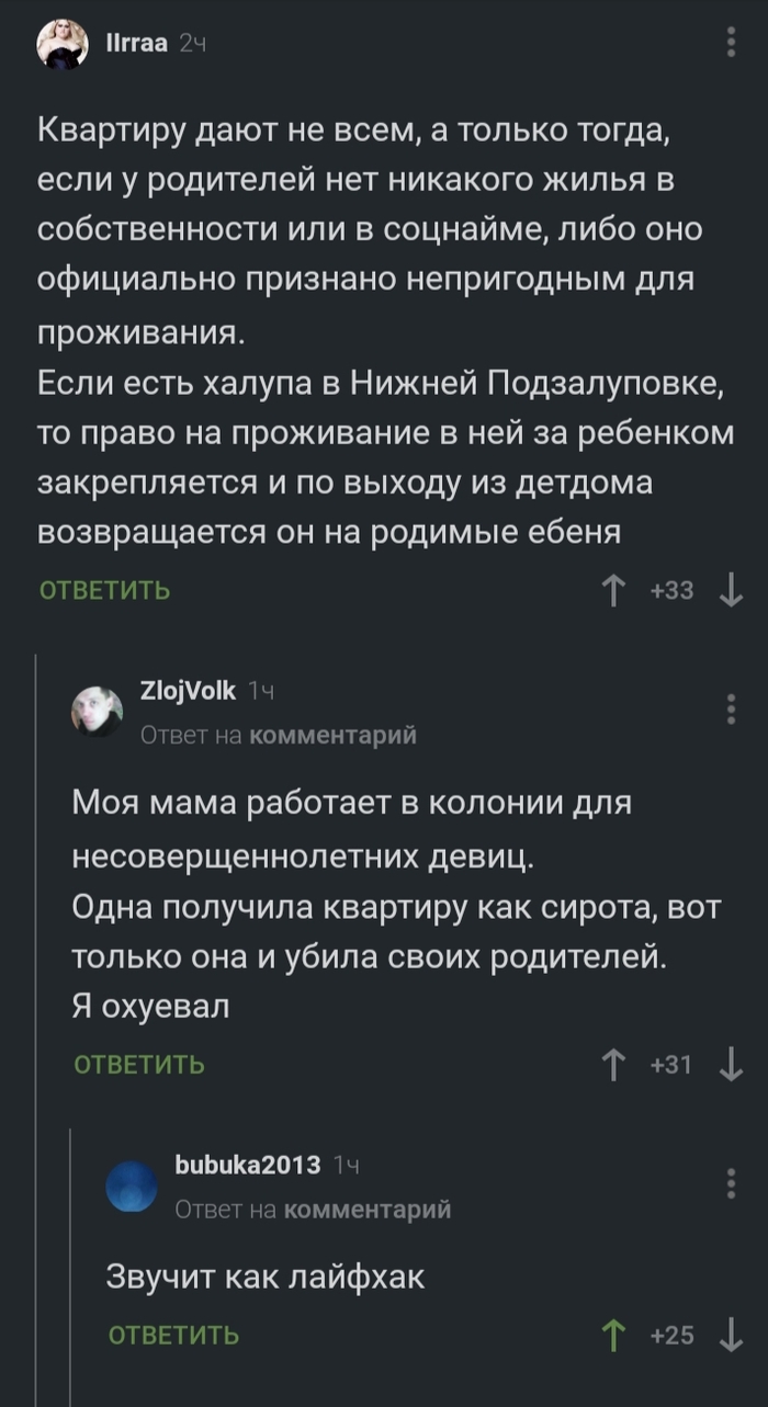    ,  , 