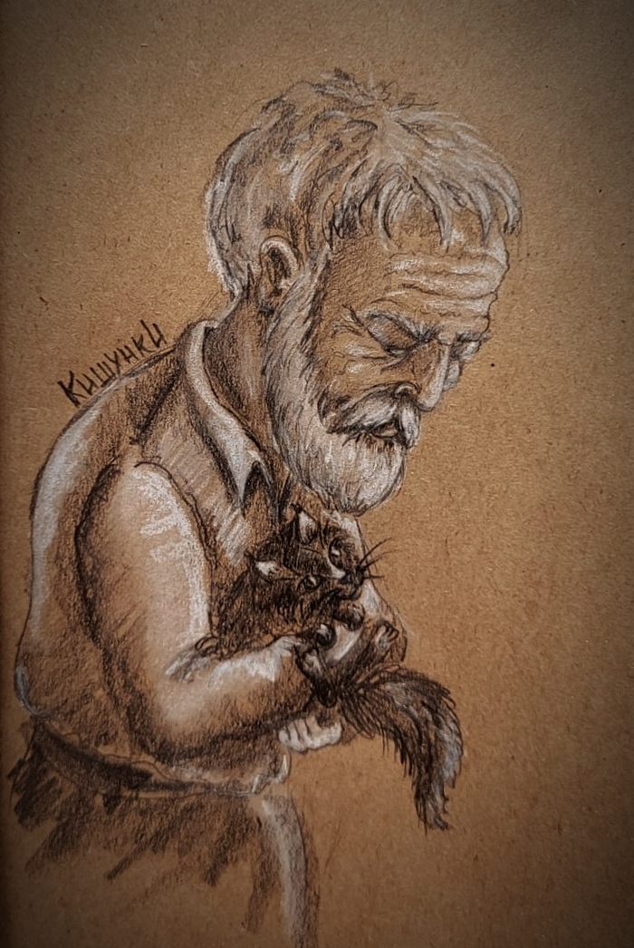 �������� 23