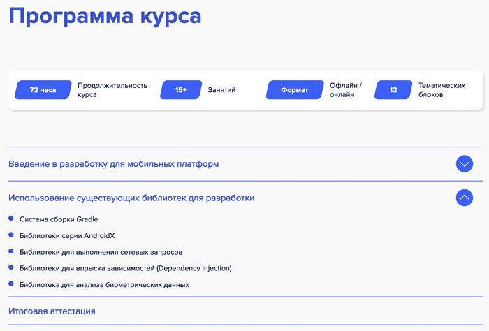 ������������� �� ���� � ��� �������������� � ������ �� �������������