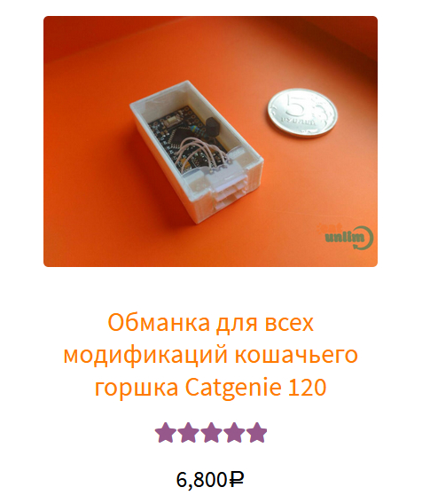 Программа привязана к железу что делать. 1634993986117348150. Программа привязана к железу что делать фото. Программа привязана к железу что делать-1634993986117348150. картинка Программа привязана к железу что делать. картинка 1634993986117348150. В этом руководстве я расскажу как обойти привязку программ к железу. Сразу хочу заметить что руководство рассчитано на грамотных и уверенных пользователей ПК, которые понимают что они делают. Так как из за неправильных действий могут возникнуть проблемы с железом, и если вы сомневаетесь в своих возможностях то не стоит пользоваться данным руководством. За возможные повреждения и неисправности автор ответственности не несет!