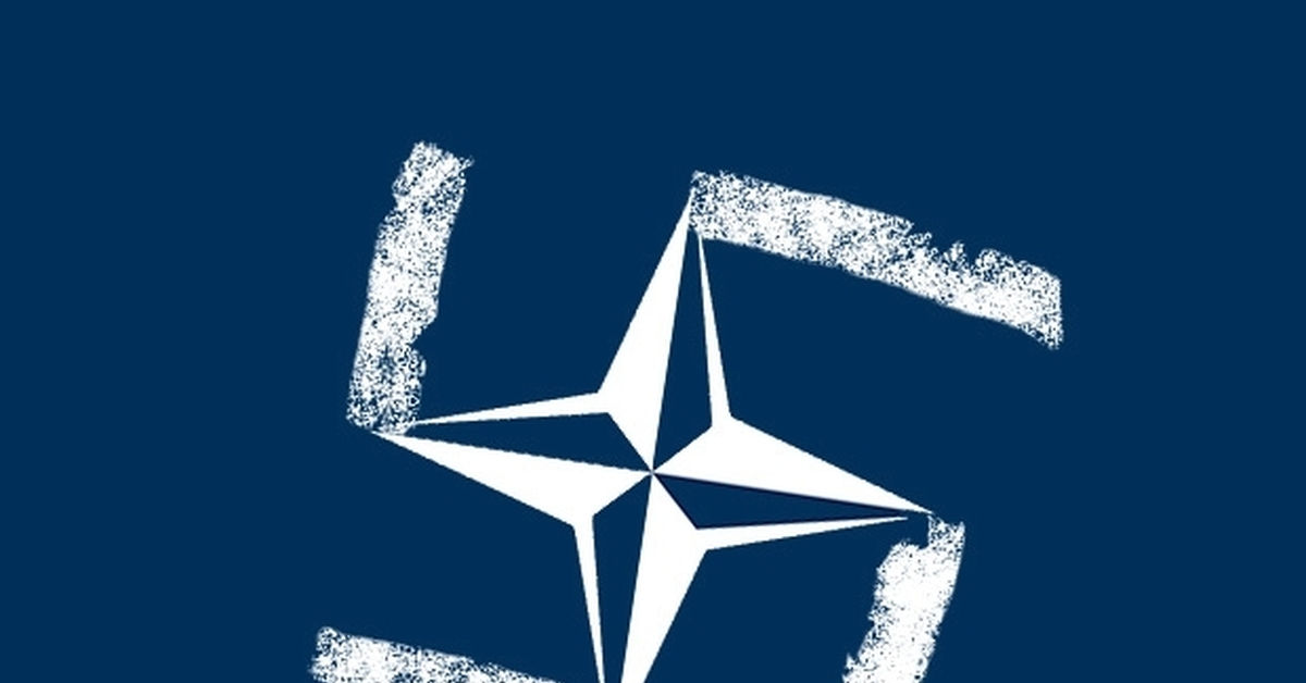 Нато тв. Североатлантический Альянс НАТО. Звезда НАТО.