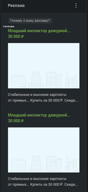 ���������� � ������� ��������...