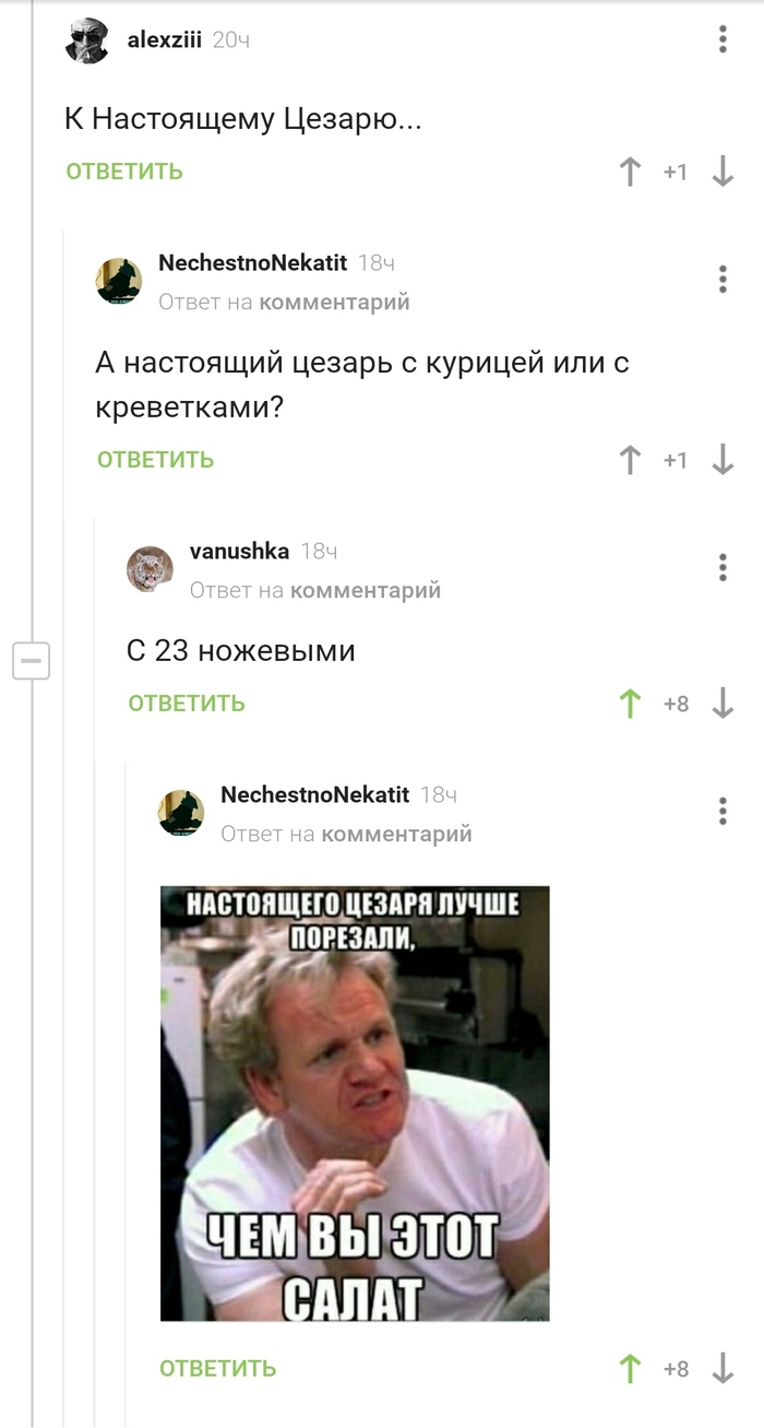   ,   ,  ,   