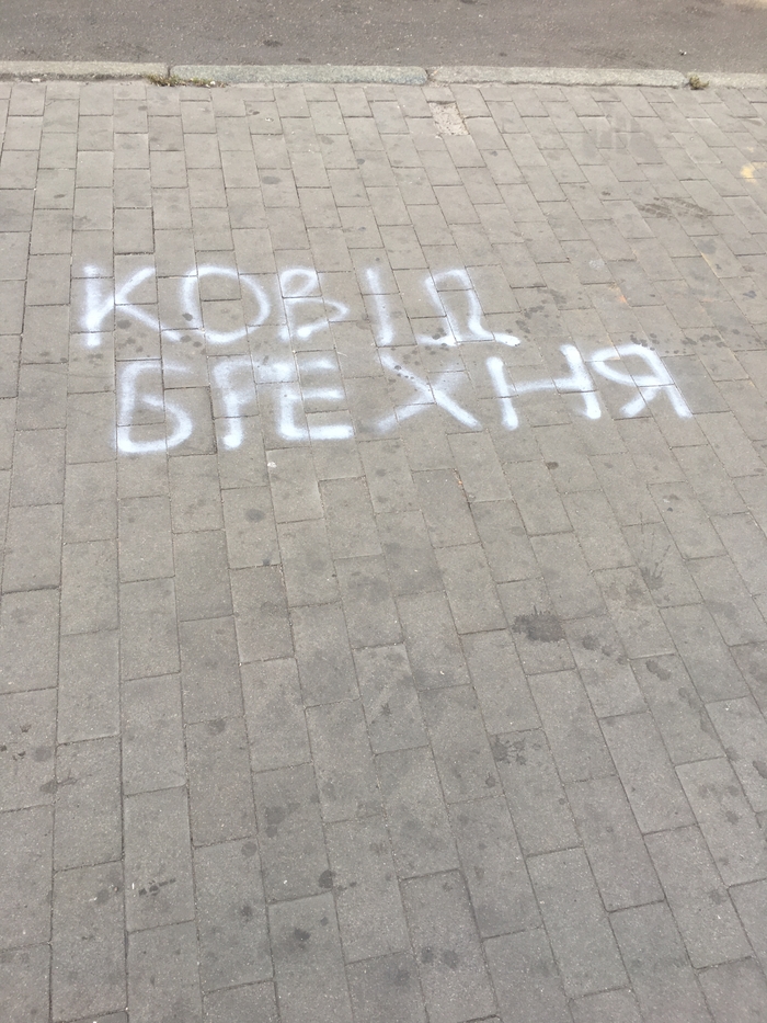 ��������� ��� ������ ��� �����������?!