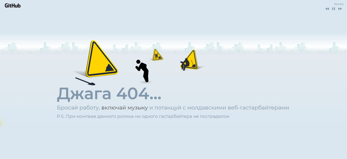   404 -  web- Error 404, , , 