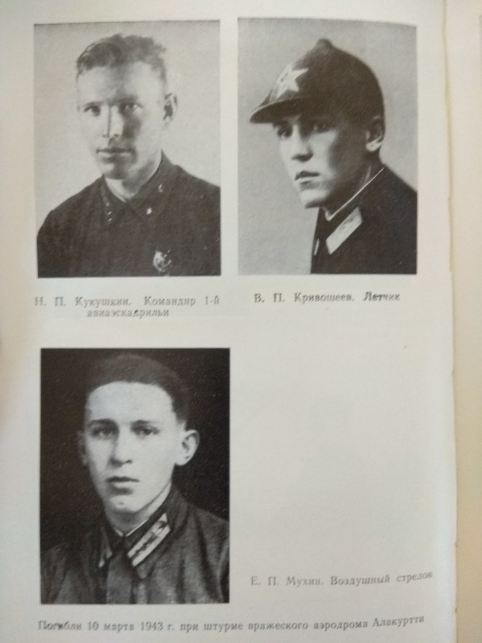 Что случилось в 1961 году. Смотреть фото Что случилось в 1961 году. Смотреть картинку Что случилось в 1961 году. Картинка про Что случилось в 1961 году. Фото Что случилось в 1961 году