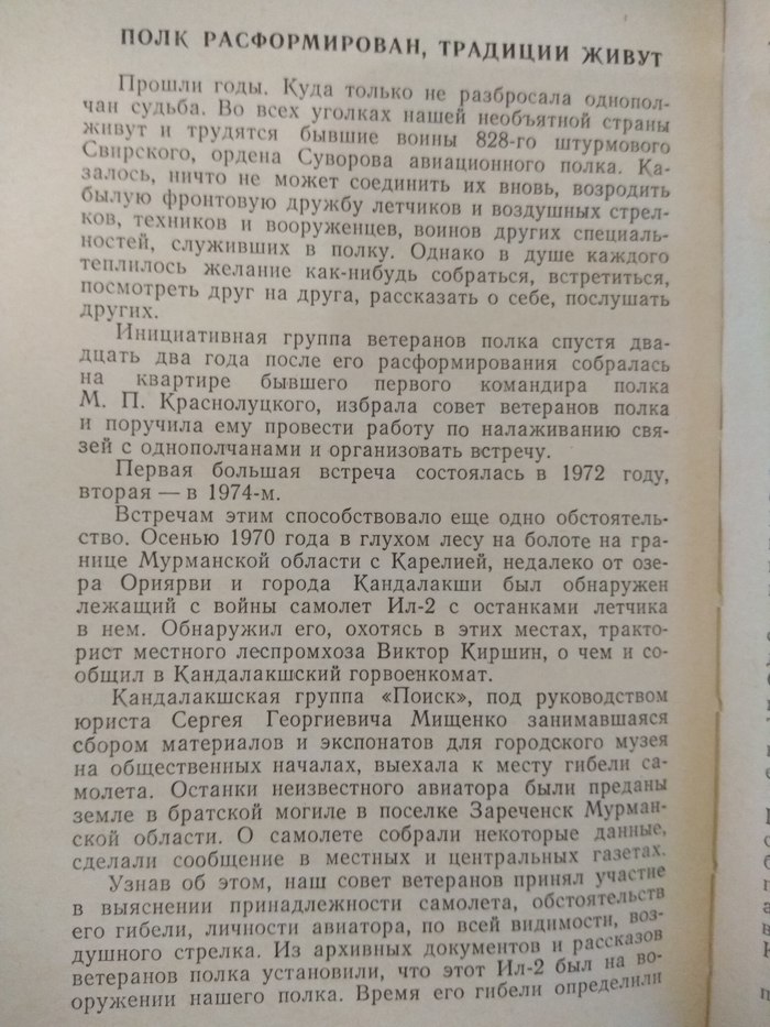 Что случилось в 1961 году. Смотреть фото Что случилось в 1961 году. Смотреть картинку Что случилось в 1961 году. Картинка про Что случилось в 1961 году. Фото Что случилось в 1961 году