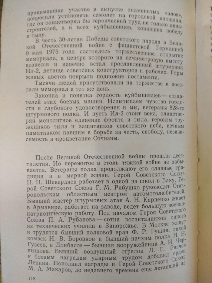 Что случилось в 1961 году. Смотреть фото Что случилось в 1961 году. Смотреть картинку Что случилось в 1961 году. Картинка про Что случилось в 1961 году. Фото Что случилось в 1961 году