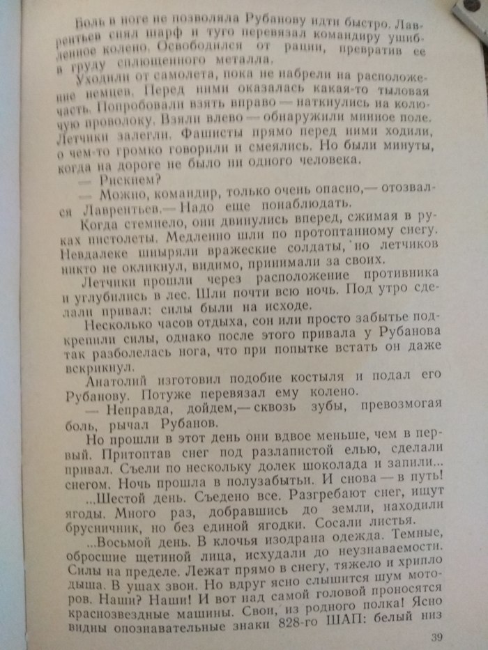 Что случилось в 1961 году. Смотреть фото Что случилось в 1961 году. Смотреть картинку Что случилось в 1961 году. Картинка про Что случилось в 1961 году. Фото Что случилось в 1961 году