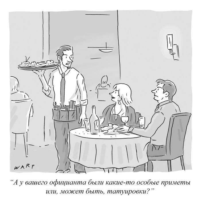 1635085911151050195 можно ли мороженое разогревать в микроволновке