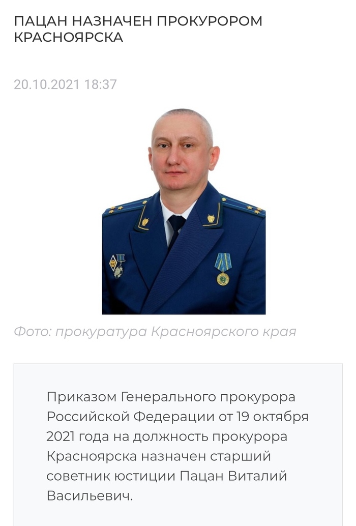 смешные истории с фамилиями. Смотреть фото смешные истории с фамилиями. Смотреть картинку смешные истории с фамилиями. Картинка про смешные истории с фамилиями. Фото смешные истории с фамилиями