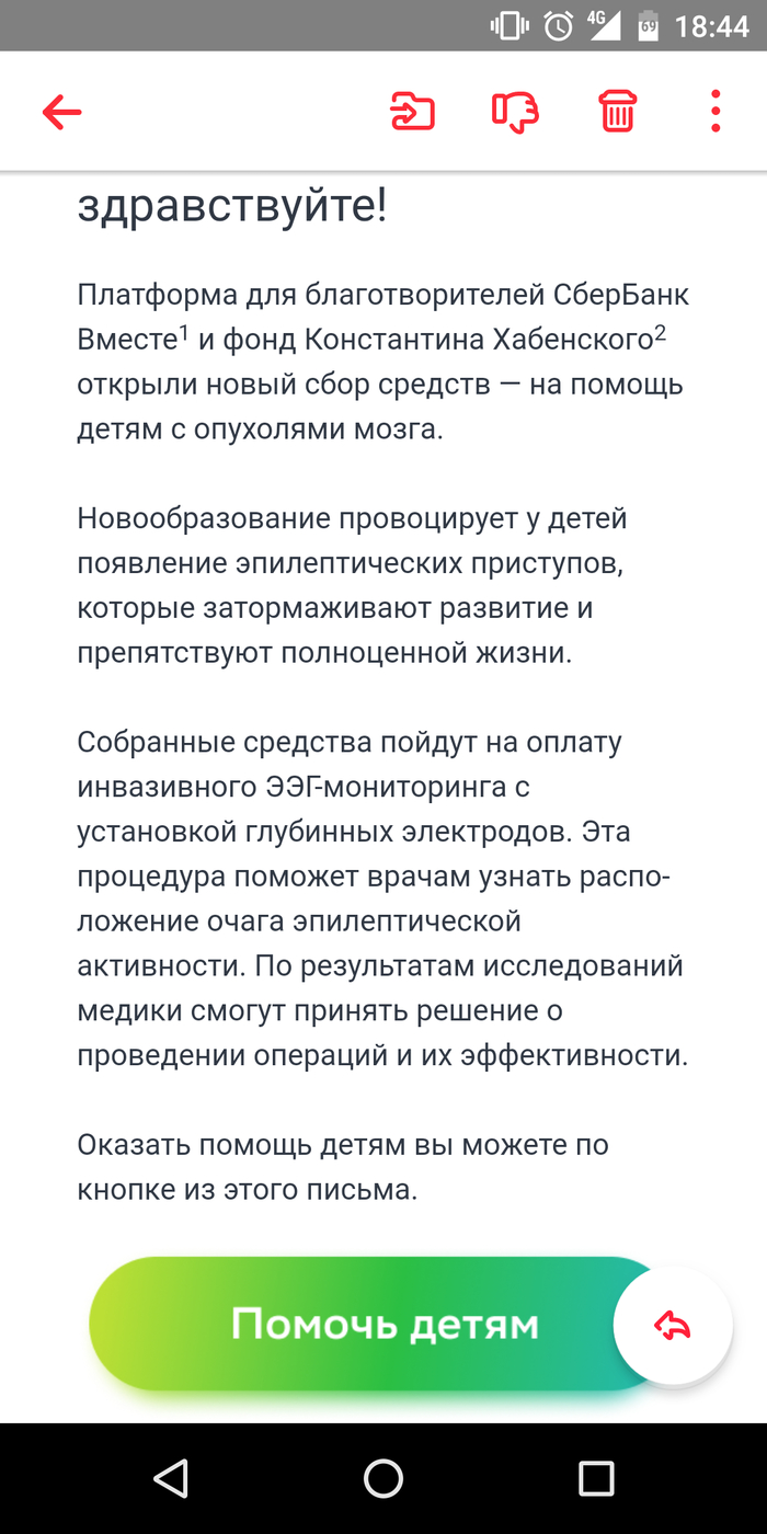 До чего мы докатились. Смотреть фото До чего мы докатились. Смотреть картинку До чего мы докатились. Картинка про До чего мы докатились. Фото До чего мы докатились
