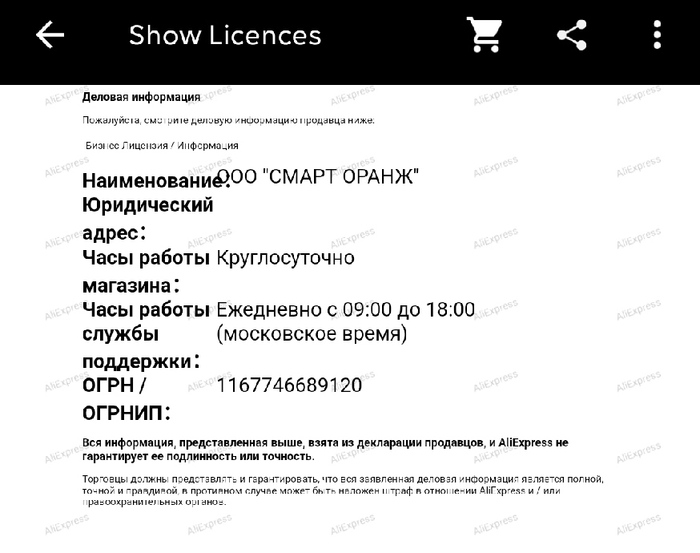 видео развод мошенников телефонных. Смотреть фото видео развод мошенников телефонных. Смотреть картинку видео развод мошенников телефонных. Картинка про видео развод мошенников телефонных. Фото видео развод мошенников телефонных