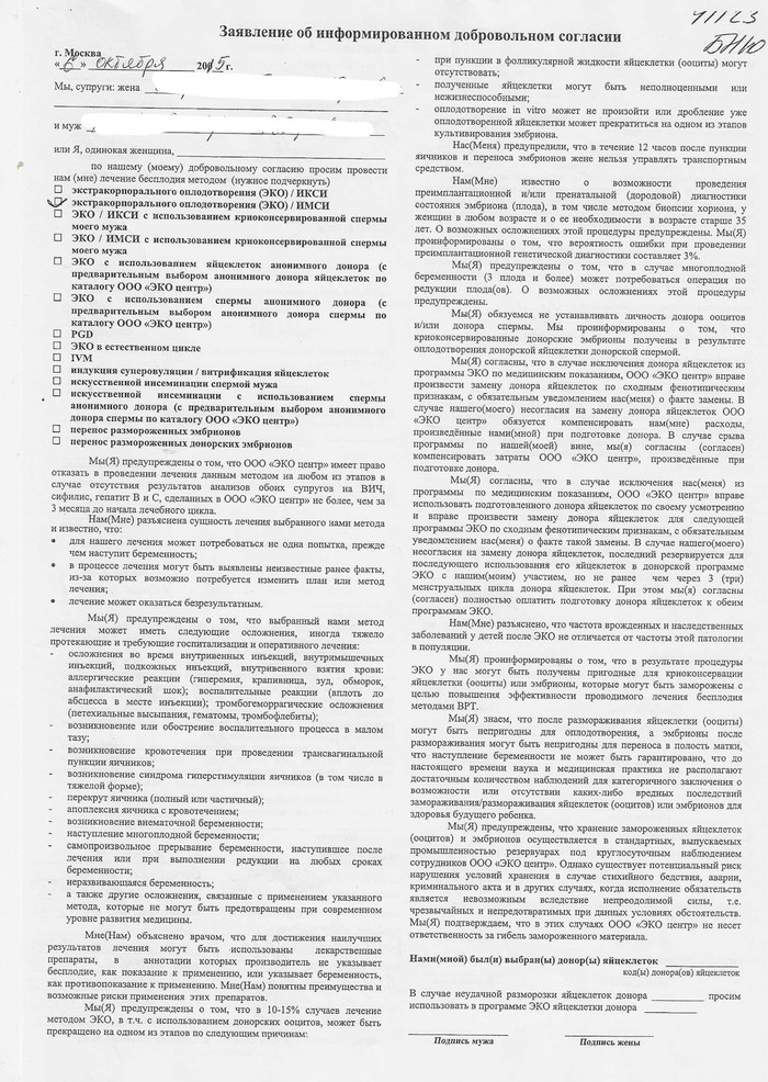 что делать когда не можешь прозеваться. Смотреть фото что делать когда не можешь прозеваться. Смотреть картинку что делать когда не можешь прозеваться. Картинка про что делать когда не можешь прозеваться. Фото что делать когда не можешь прозеваться
