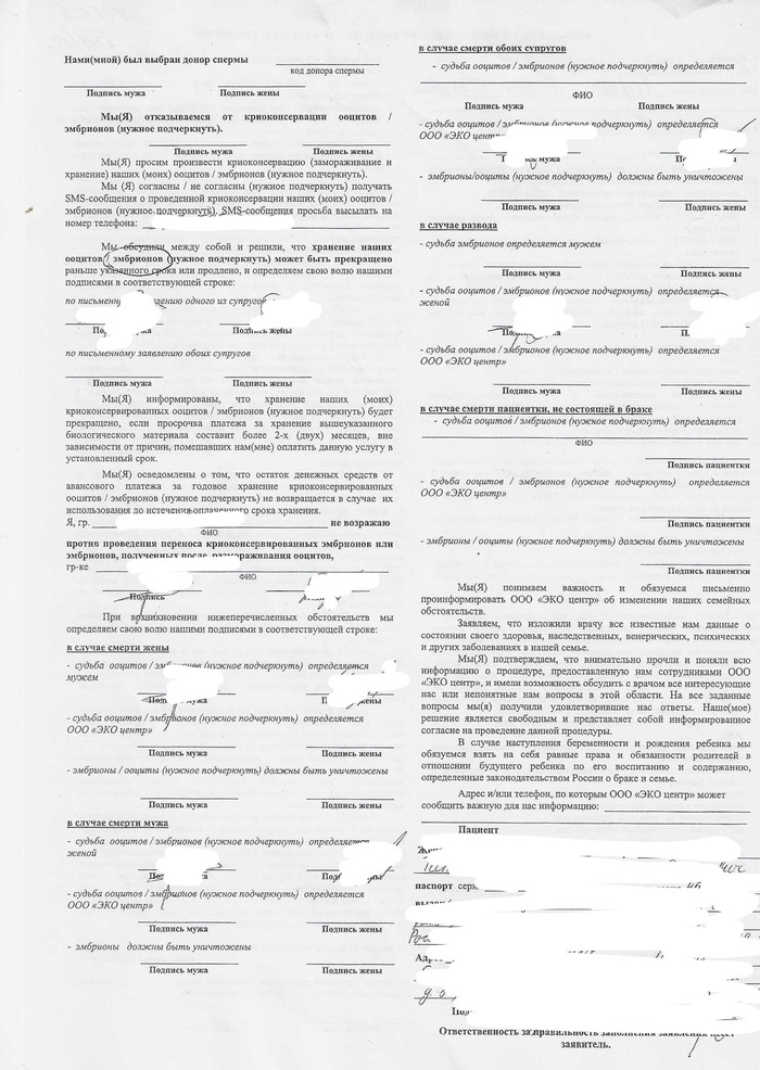 что делать когда не можешь прозеваться. Смотреть фото что делать когда не можешь прозеваться. Смотреть картинку что делать когда не можешь прозеваться. Картинка про что делать когда не можешь прозеваться. Фото что делать когда не можешь прозеваться