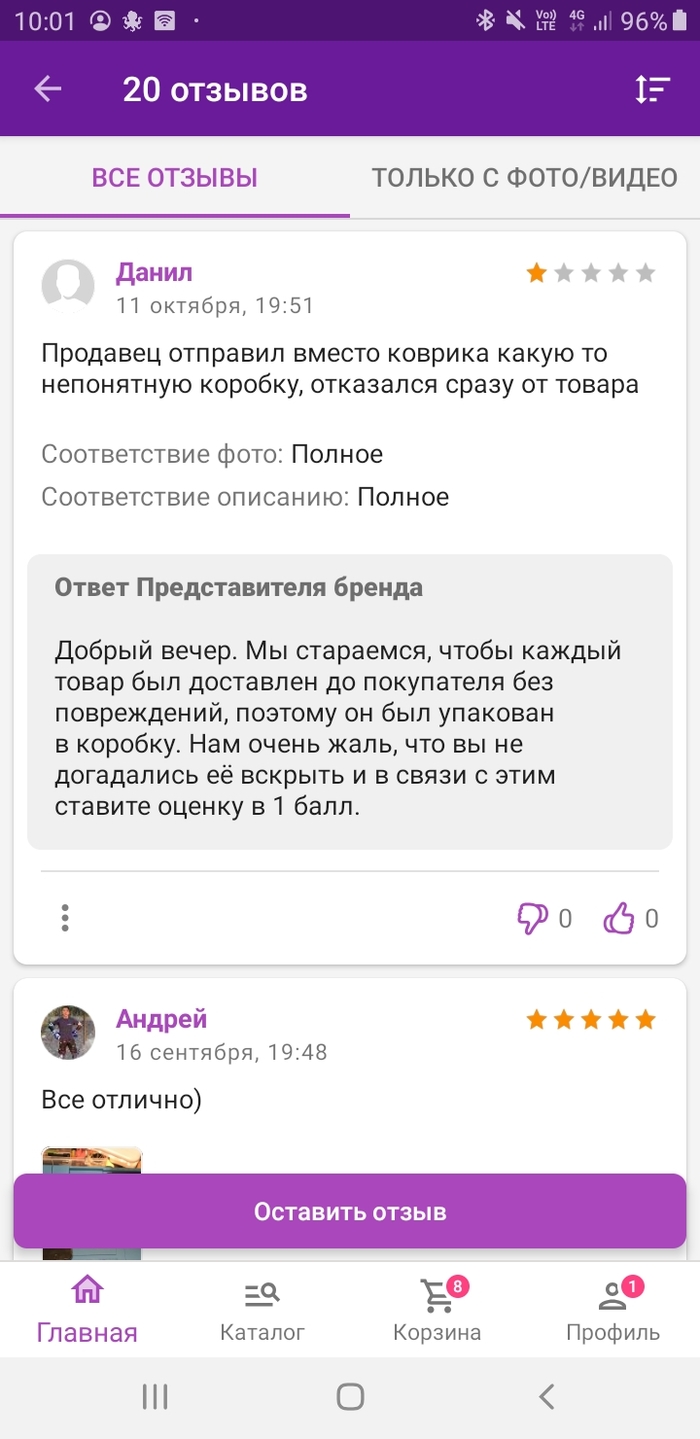 Премия Дарвина | Пикабу