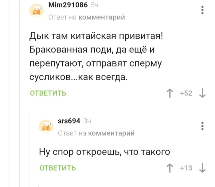 ����� �� ���� �������� �� ������