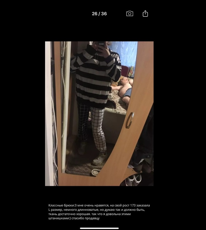    ,     ,  !