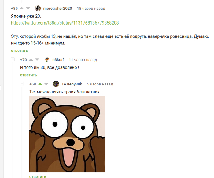   ,  !   , , 