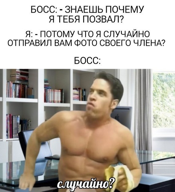 что такое бандаж гачимучи. Смотреть фото что такое бандаж гачимучи. Смотреть картинку что такое бандаж гачимучи. Картинка про что такое бандаж гачимучи. Фото что такое бандаж гачимучи