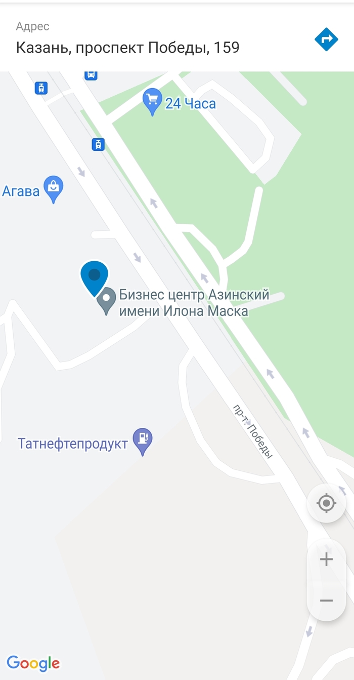 В честь Илона нашего Маска