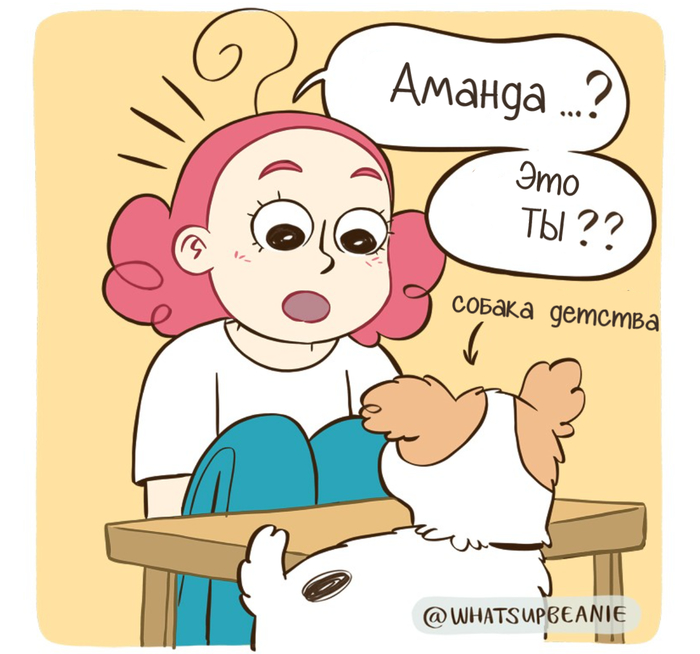 тебе людское чуждо что значит. Смотреть фото тебе людское чуждо что значит. Смотреть картинку тебе людское чуждо что значит. Картинка про тебе людское чуждо что значит. Фото тебе людское чуждо что значит