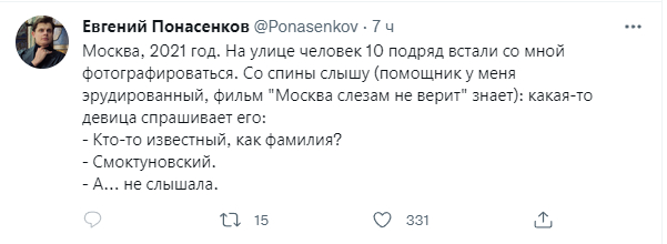 �� �������