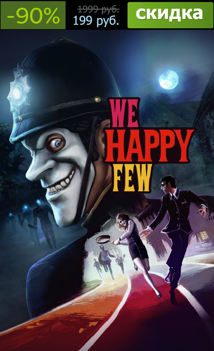 [Steam]We Happy Few - 90%  We Happy Few,  , Steam,  , ,   Steam, , 