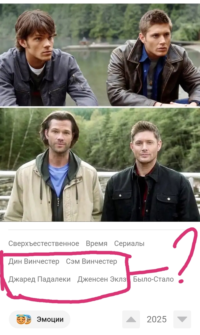 �� �� ��� ��?