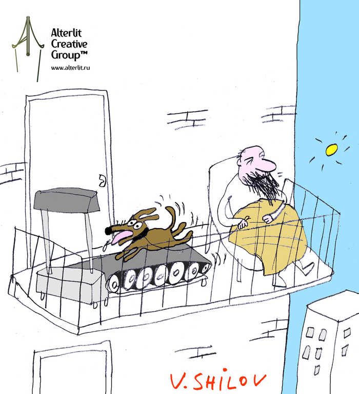 �������� ��������