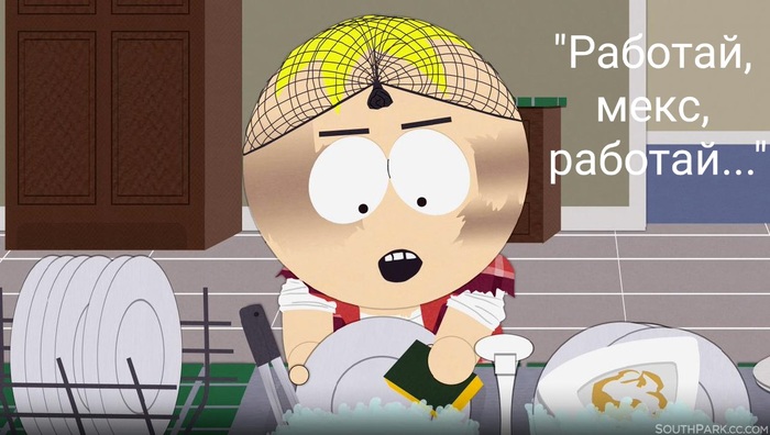  , , , South Park, 