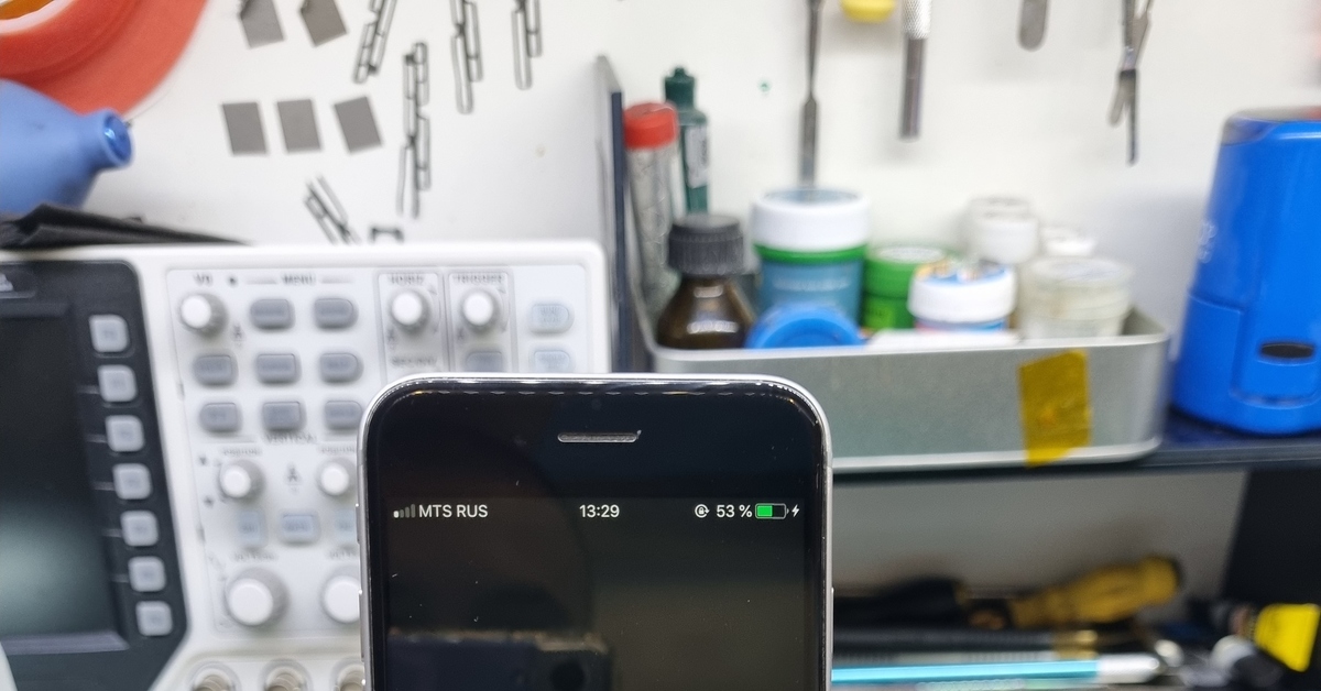 Ответ на пост «Айфон 6S батарея?» | Пикабу