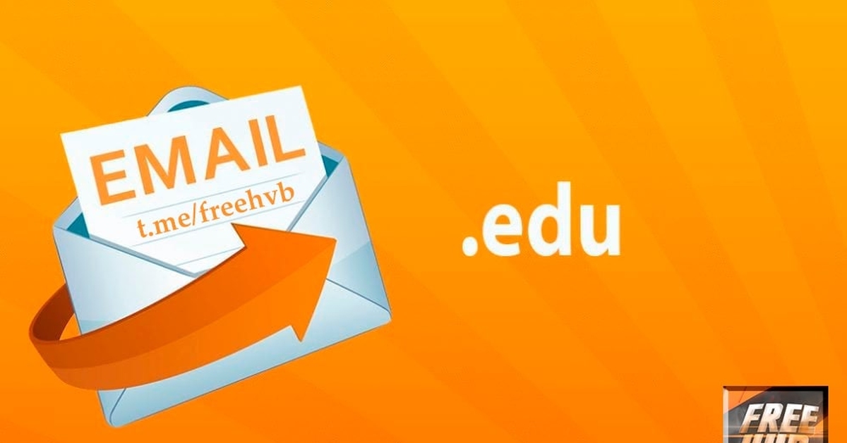 Edu mail почта