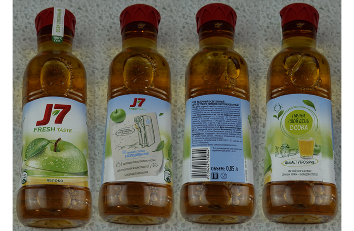 Восстановленные соки (часть 2 из 2), Большое Сравнение Яблочного Сока Сок, Яблоки, Сравнение, Продукты, Яблочный сок, Длиннопост