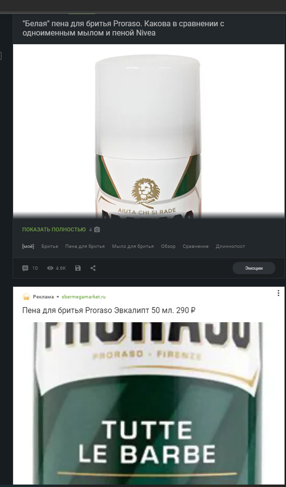  , ,   