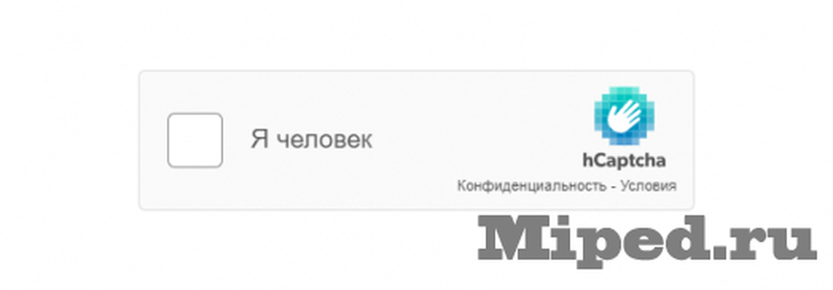 Капча браузер
