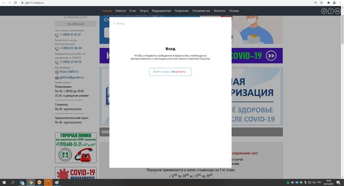            ?    ,  ,  , , , , 