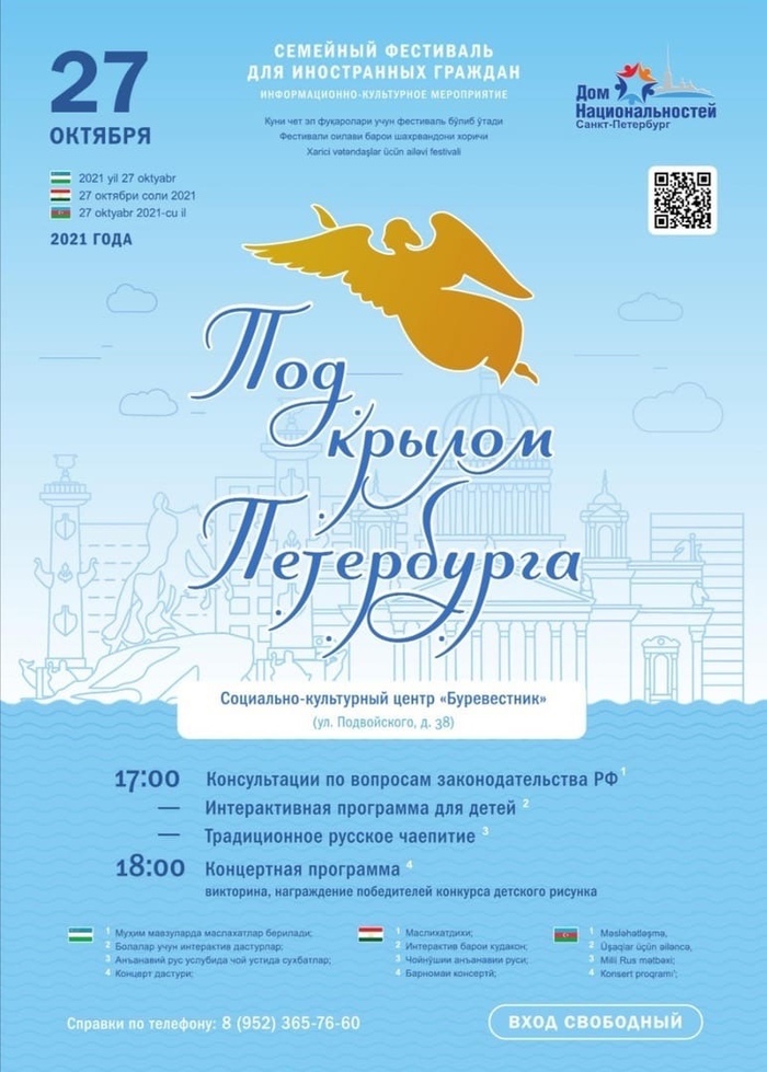 �������� � ��� ������� �� ��� ����