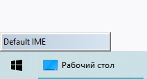 Windows 10,    ? Windows, 