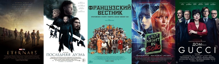 на каком инструменте играет хью лори. Смотреть фото на каком инструменте играет хью лори. Смотреть картинку на каком инструменте играет хью лори. Картинка про на каком инструменте играет хью лори. Фото на каком инструменте играет хью лори